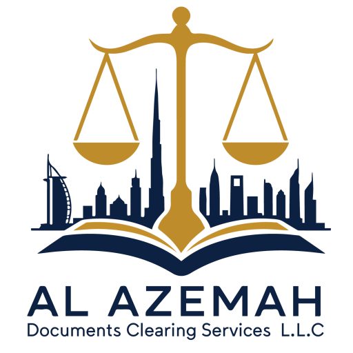 al azemah